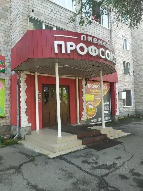 Помещение свободного назначения в Хакасия, Абакан Пирятинская ул., 01 ... - Фото 0