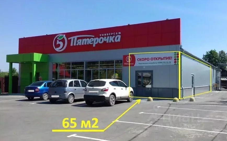 Торговая площадь в Санкт-Петербург пос. Белоостров, Речная ул., 4 (65 ... - Фото 1