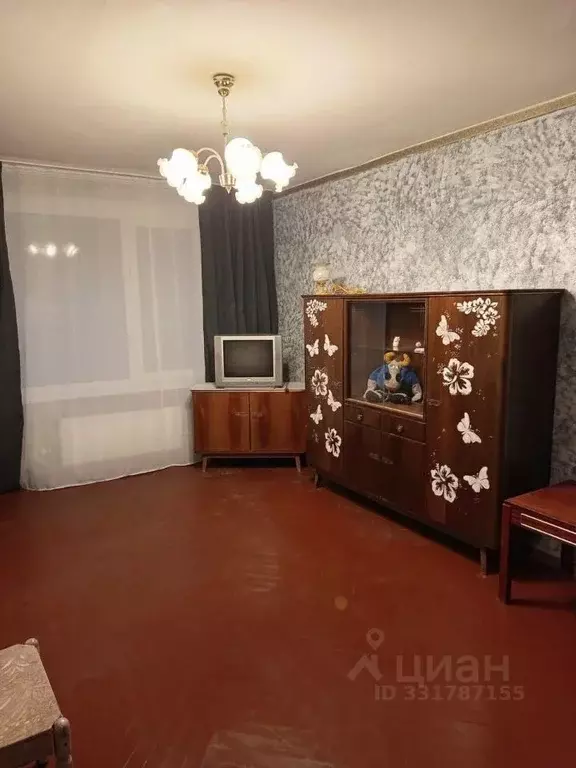 1-к кв. Москва Профсоюзная ул., 156К3 (34.0 м) - Фото 1