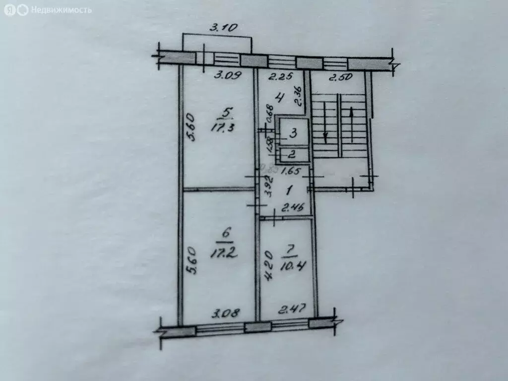 3-комнатная квартира: Абакан, улица Маршала Жукова, 88 (61 м) - Фото 2