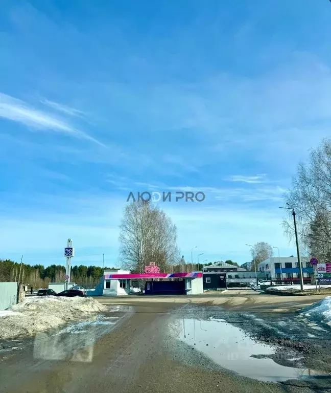Участок в Кировская область, Слободской район, Бобинское с/пос, д. ... - Фото 2