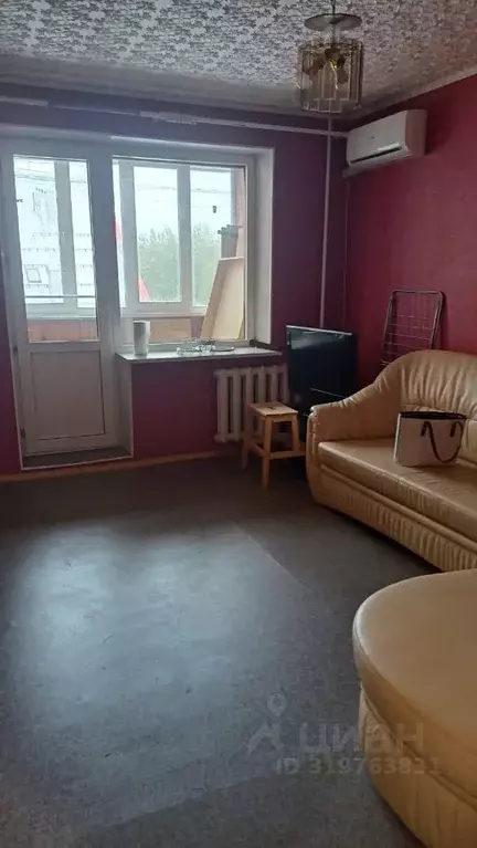 2-к кв. Башкортостан, Уфа ул. Адмирала Макарова, 18/1 (54.0 м) - Фото 0