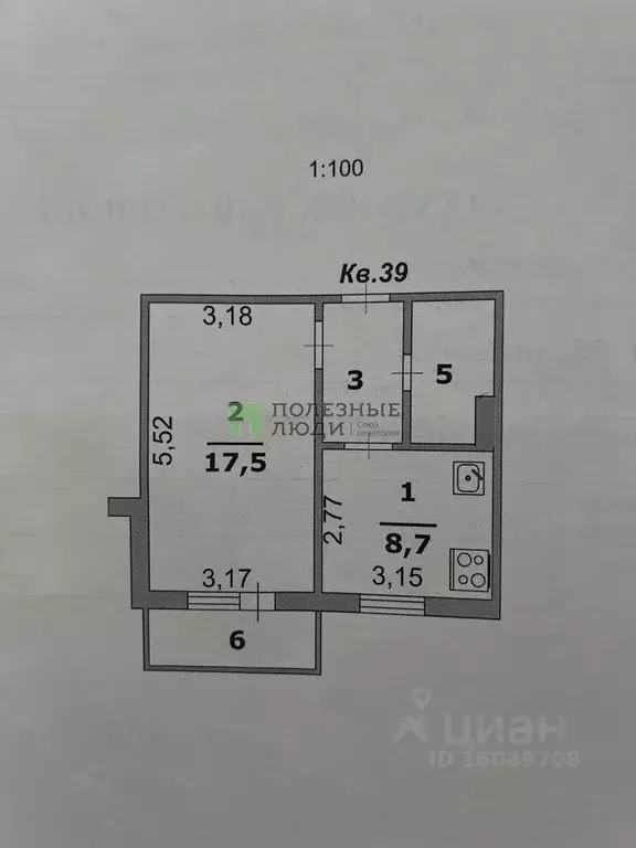 1-к кв. Белгородская область, Белгород ул. Есенина, 36 (35.0 м) - Фото 2
