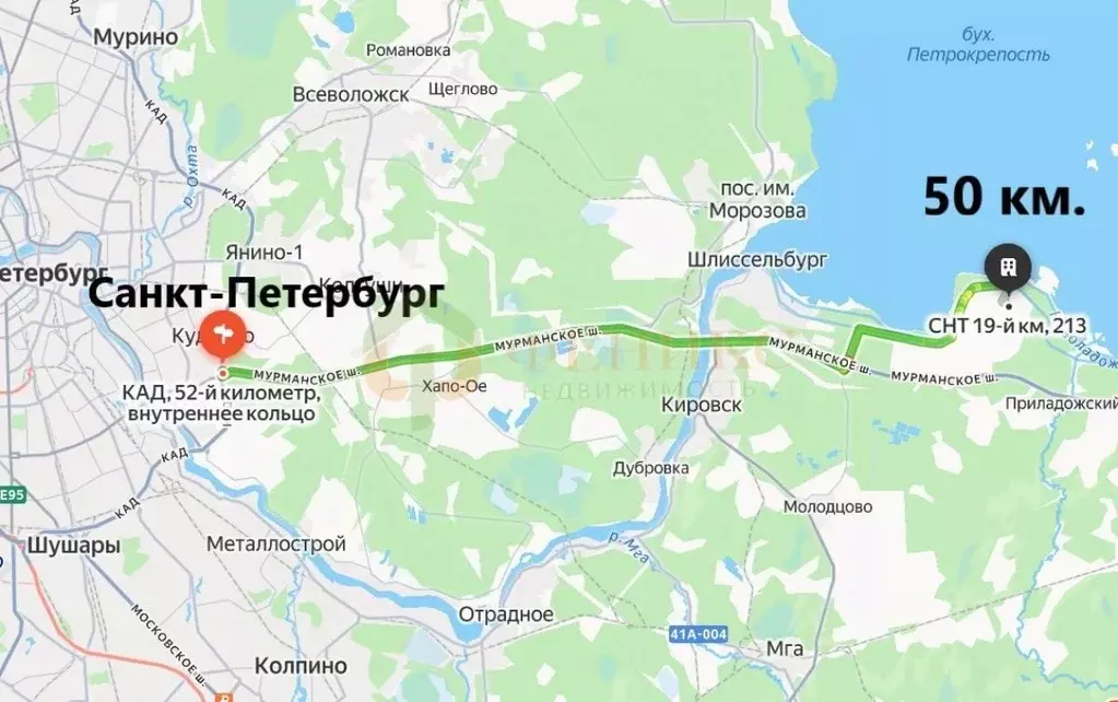 Дом в Ленинградская область, Кировский район, Синявинское городское ... - Фото 2