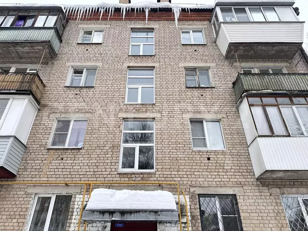 2-к кв. Московская область, Королев ул. Островского, 3 (43.0 м) - Фото 1