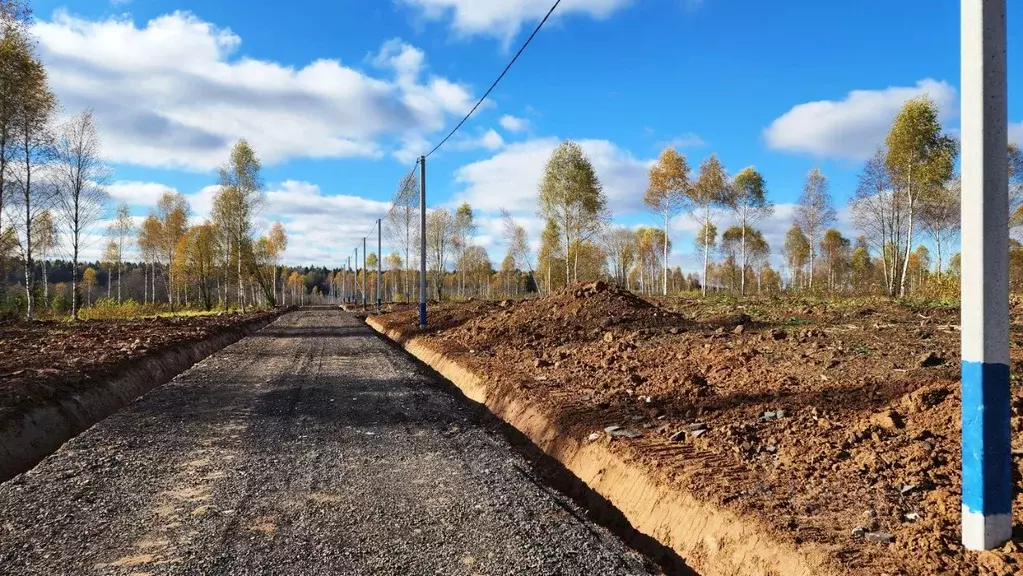 Участок в Московская область, Клин городской округ, пос. Чайковского  ... - Фото 1