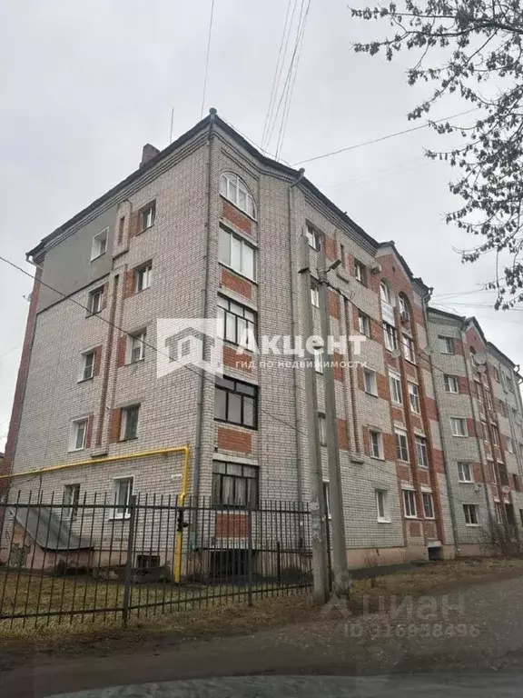 1-к кв. Ивановская область, Иваново Строительная ул., 10 (44.2 м) - Фото 0