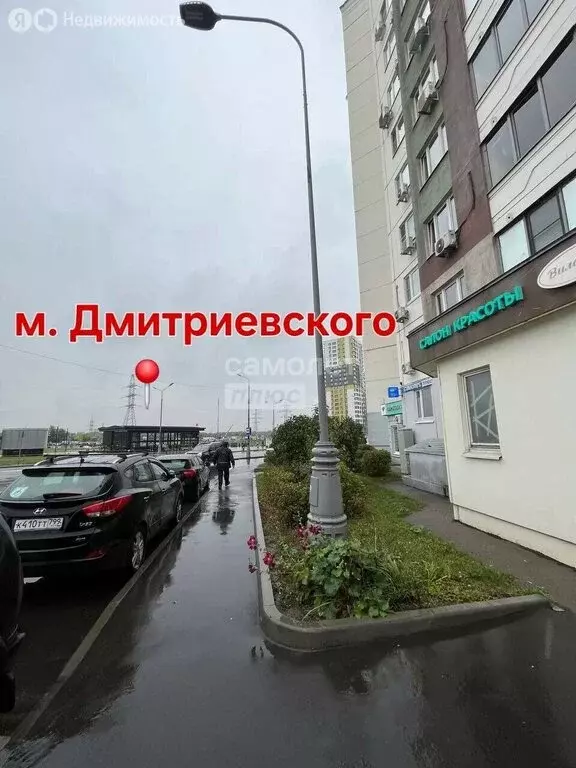 Помещение свободного назначения (72 м) - Фото 1