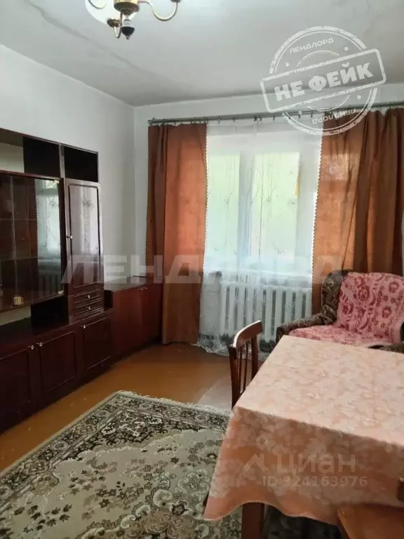 2-к кв. Ростовская область, Новочеркасск Буденновская ул., 189 (42.7 ... - Фото 1