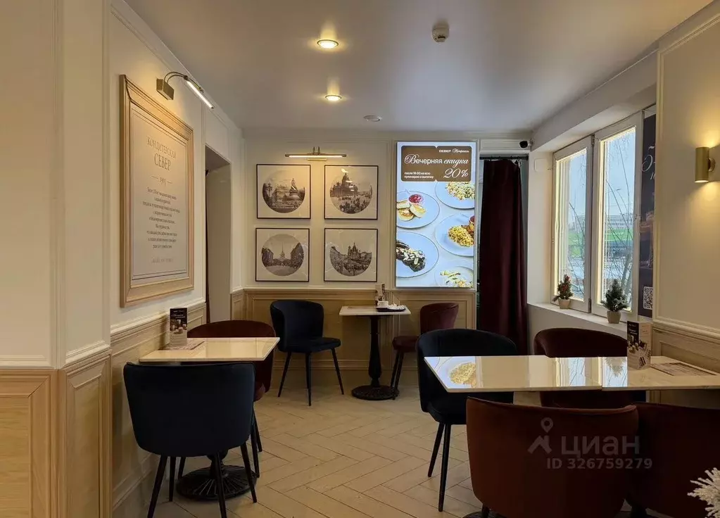 Помещение свободного назначения в Санкт-Петербург ул. Ольги Форш, 13К1 ... - Фото 1