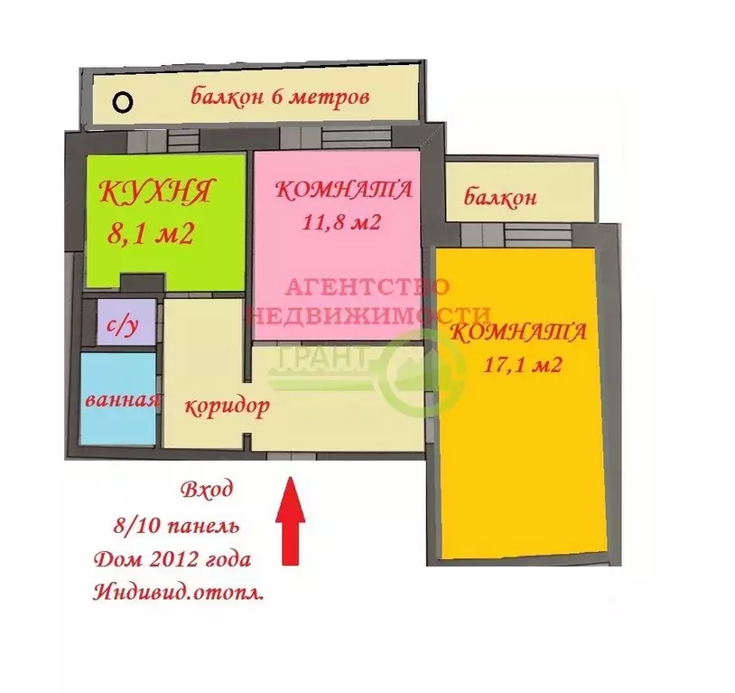 2-к кв. Белгородская область, Белгород ул. Есенина (50.2 м) - Фото 0