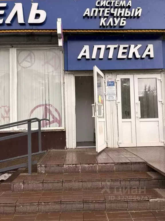 Помещение свободного назначения в Чувашия, Новочебоксарск ул. ... - Фото 0