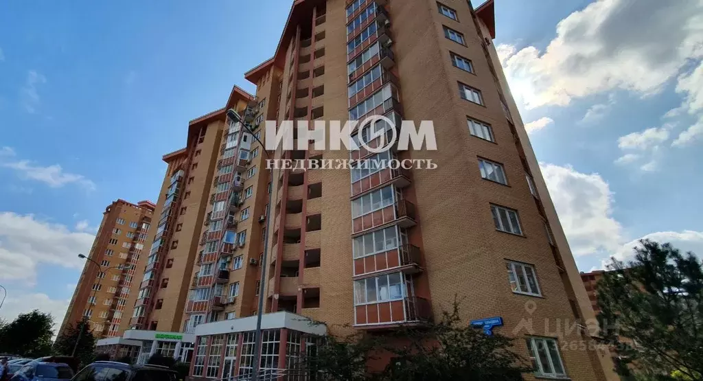 2-к кв. Московская область, Одинцовский городской округ, ВНИИССОК пгт ... - Фото 2