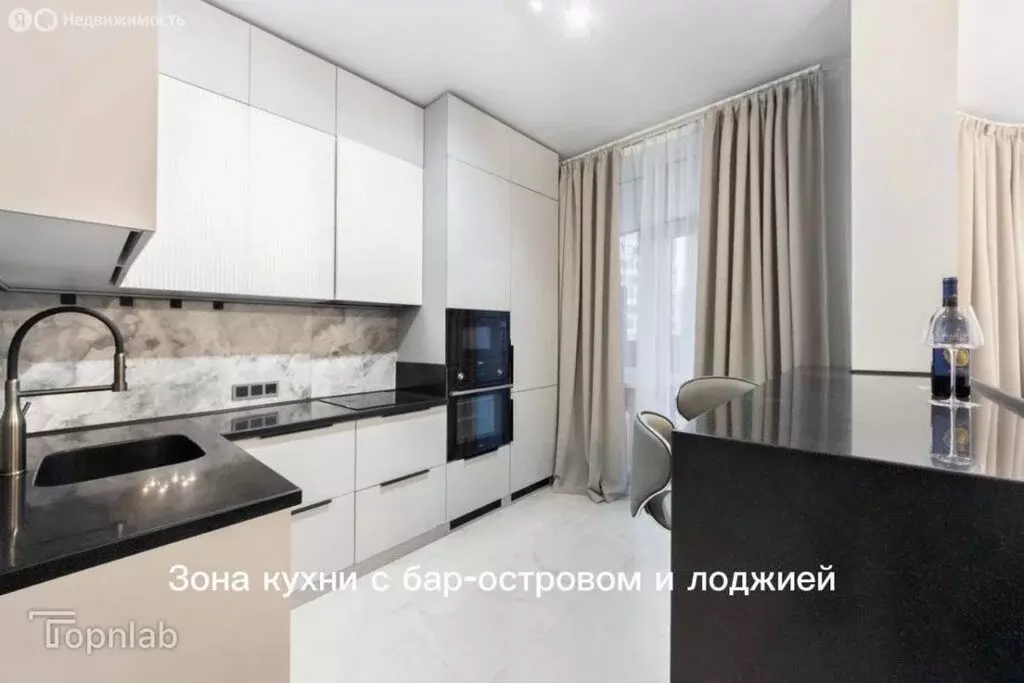 3-комнатная квартира: посёлок городского типа Новоивановское, улица ... - Фото 1