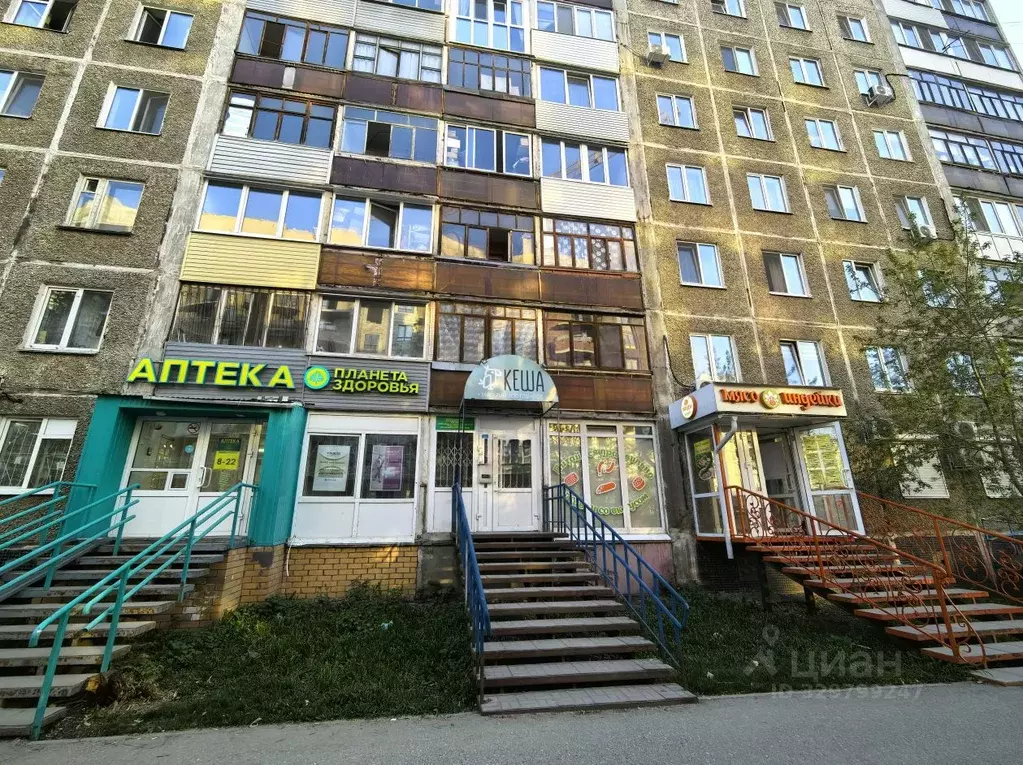 Торговая площадь в Пермский край, Пермь ул. Комиссара Пожарского, 10 ... - Фото 1
