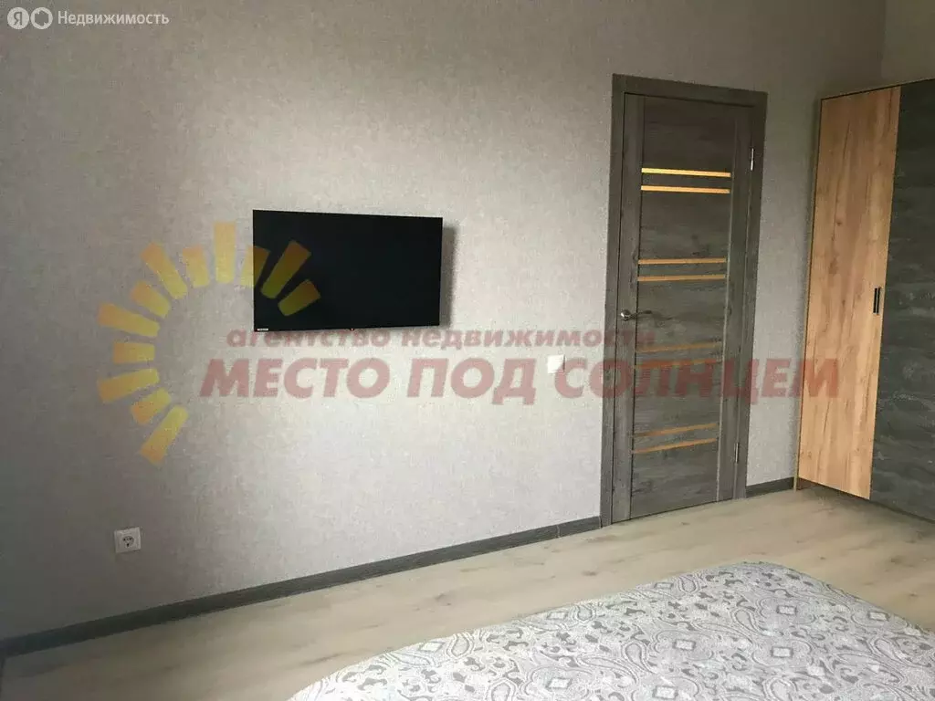 1-комнатная квартира: Ейск, Октябрьская улица, 3 (30 м) - Фото 0