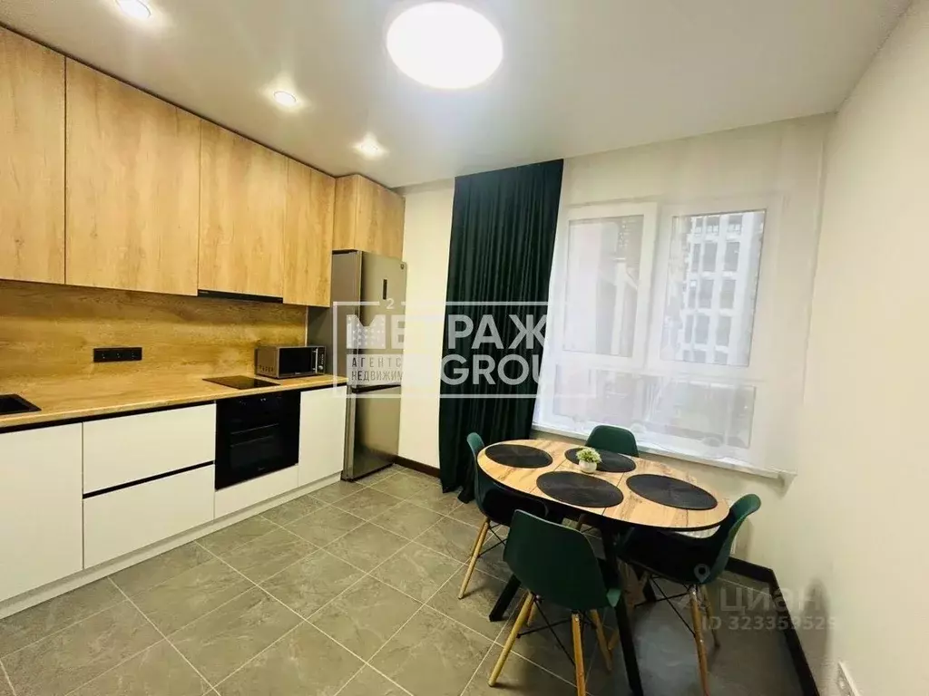 1-к кв. Московская область, Пушкино ул. Александра Меня, 5 (31.8 м) - Фото 2