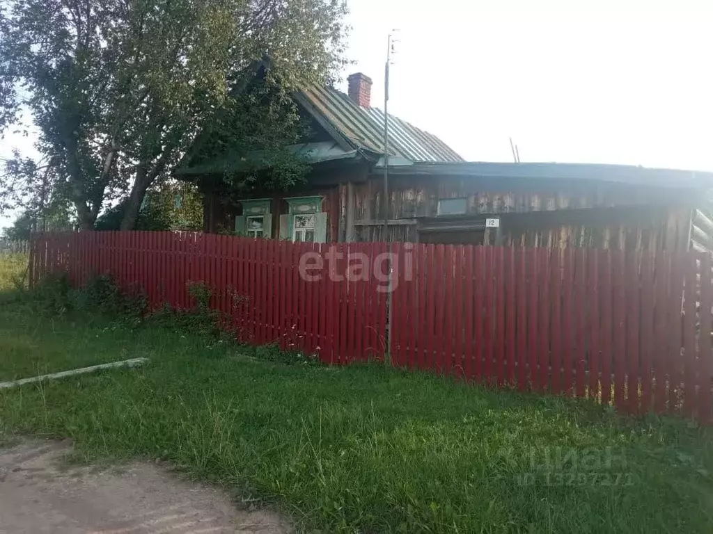 Дом в Свердловская область, Горноуральский городской округ, пос. Висим ... - Фото 0