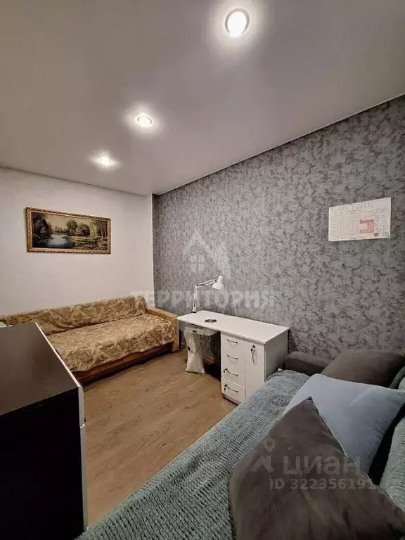 3-к кв. Костромская область, Кострома ул. Ленина, 90 (46.5 м) - Фото 1