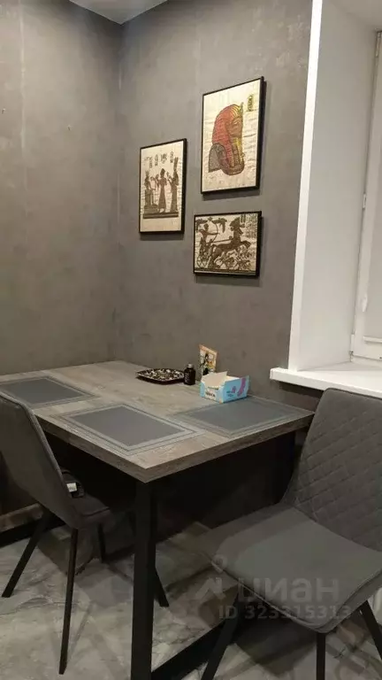 1-к кв. Татарстан, Казань ул. Зур Урам, 1Кк4 (38.0 м) - Фото 1