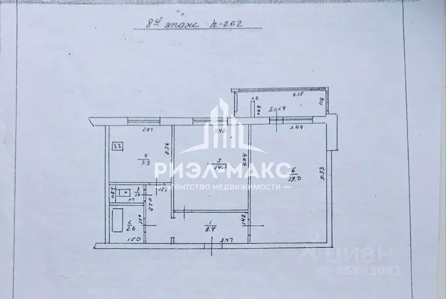 2-к кв. Брянская область, Брянск ул. Романа Брянского, 1 (55.0 м) - Фото 1