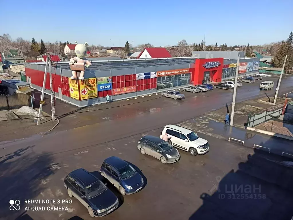 Торговая площадь в Новосибирская область, Коченево рп ул. Максима ... - Фото 0