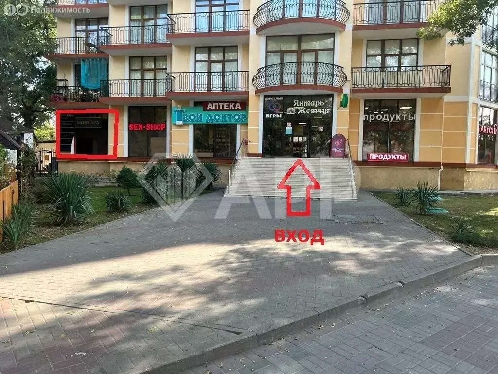 Помещение свободного назначения (62 м) - Фото 2