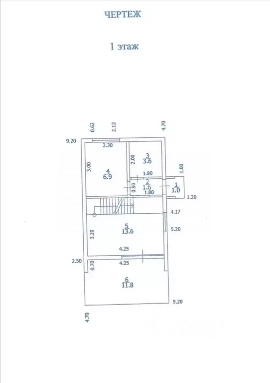 Коттедж в Омская область, Омск ул. Старозагородная Роща (216 м) - Фото 2
