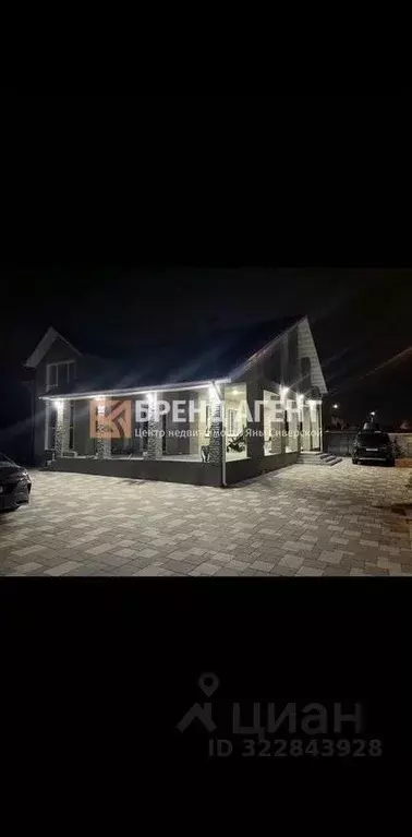 Дом в Белгородская область, Белгородский район, Новосадовское с/пос, ... - Фото 2