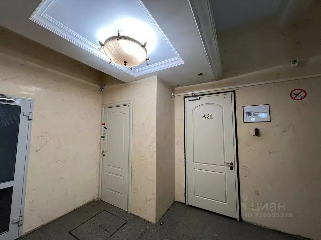 Офис в Москва ул. Ильинка, 4 (185 м) - Фото 2