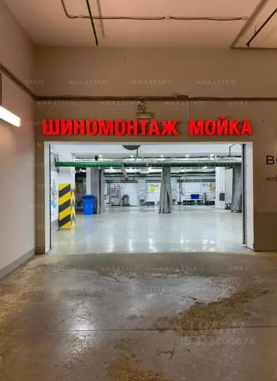 Помещение свободного назначения в Москва ул. Усачева, 11 (701 м) - Фото 1