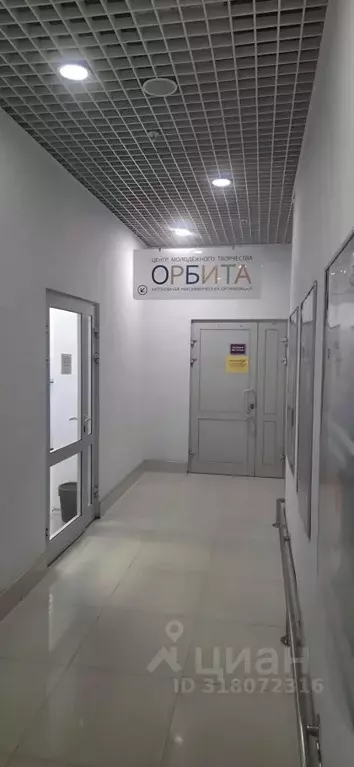 Офис в Московская область, Люберцы Октябрьский просп., 366 (100 м) - Фото 0