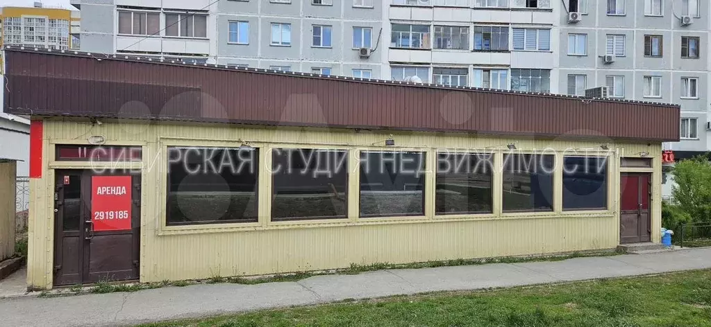 Сдам помещение свободного назначения, 94 м - Фото 1
