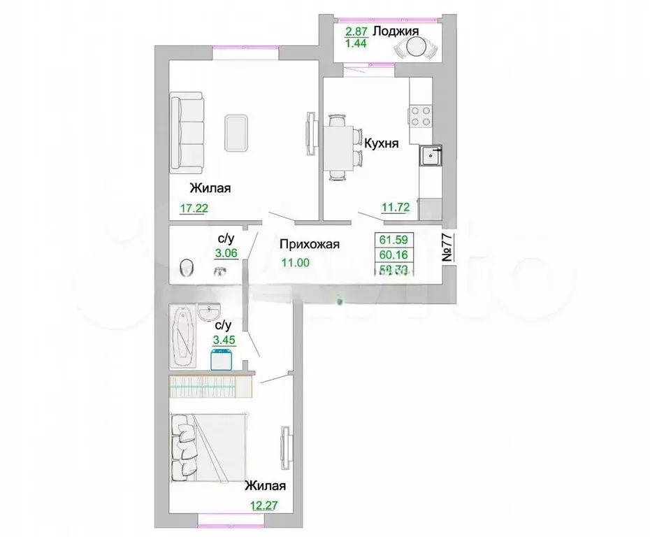 2-к. квартира, 60,2 м, 8/9 эт. - Фото 1
