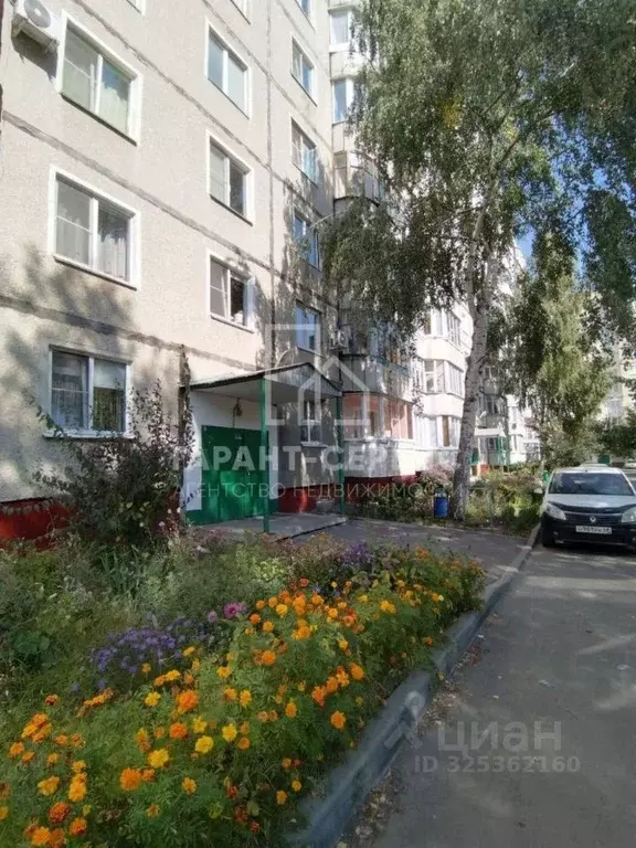 1-к кв. Тамбовская область, Тамбов ул. Рылеева, 98 (37.9 м) - Фото 1