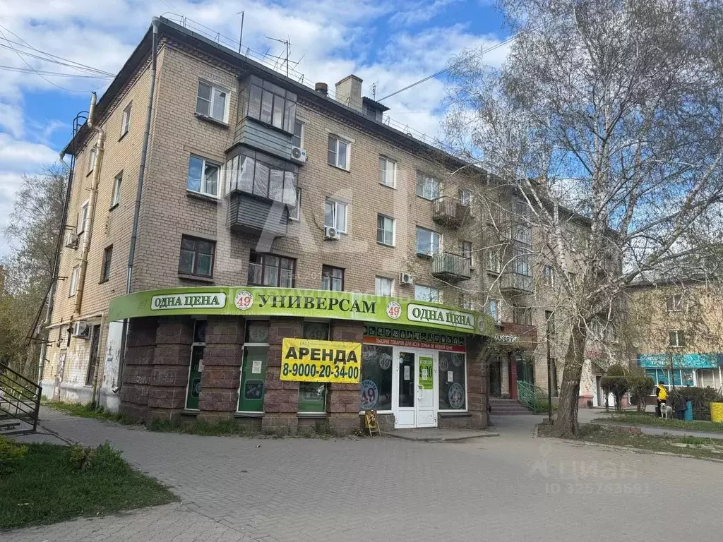 Помещение свободного назначения в Челябинская область, Копейск просп. ... - Фото 1