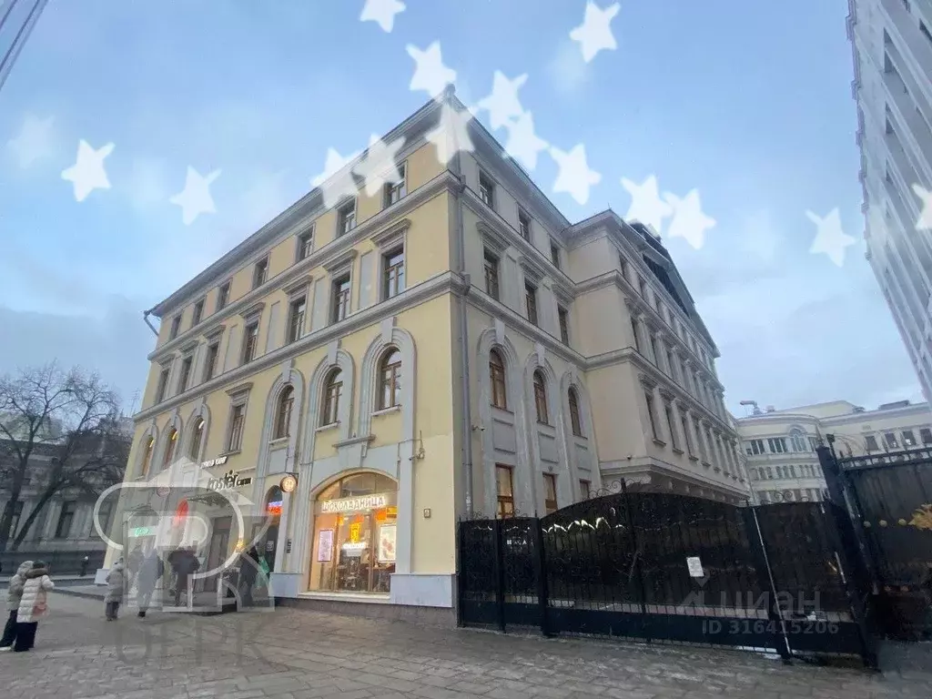 Офис в Москва ул. Воздвиженка, 9С2 (193 м) - Фото 1