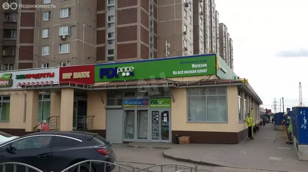 Офис (312 м) - Фото 2