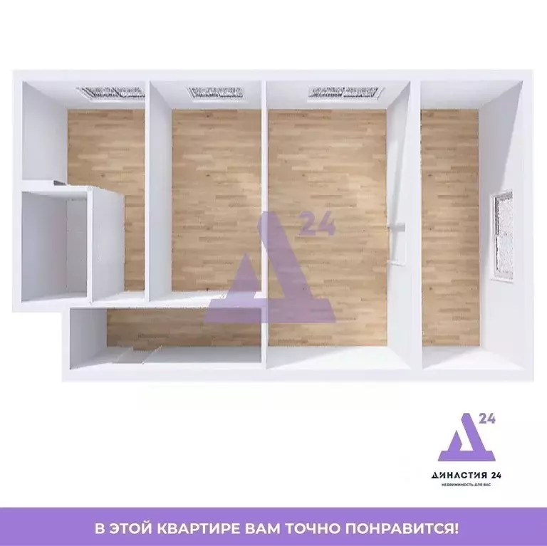 3-к кв. Алтайский край, Новоалтайск ул. Геологов, 88 (54.6 м) - Фото 2