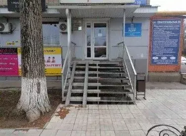 Офис в Ростовская область, Сальск Севастопольская ул., 55 (46 м) - Фото 0