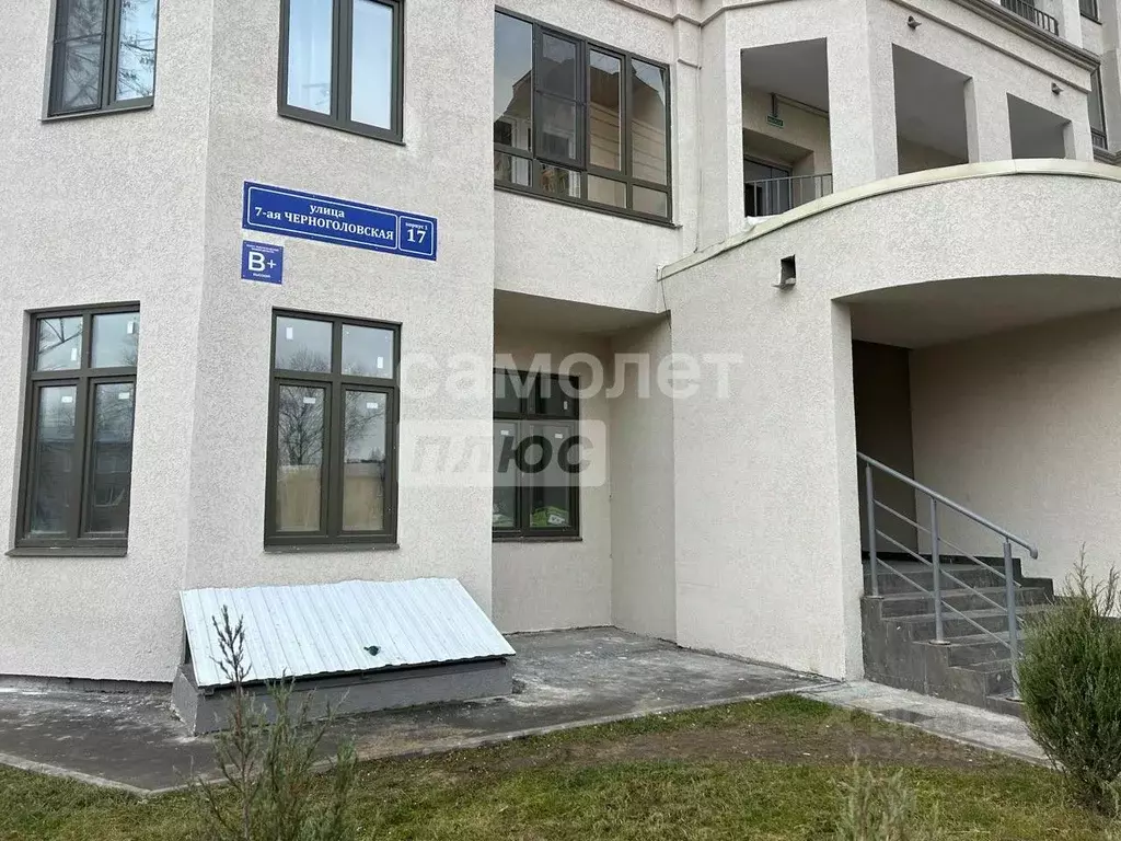 1-к кв. Московская область, Ногинск Богородский городской округ, ул. ... - Фото 0