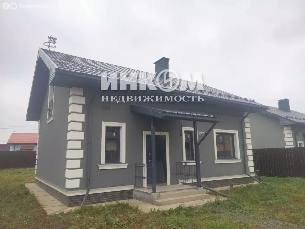 Дом в деревня Дятловка, 321 (156 м) - Фото 1