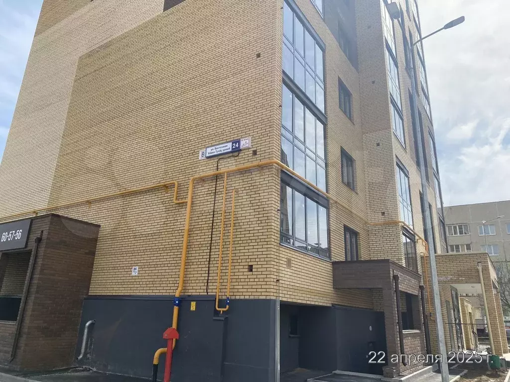 1-к. квартира, 44 м, 5/10 эт. - Фото 1