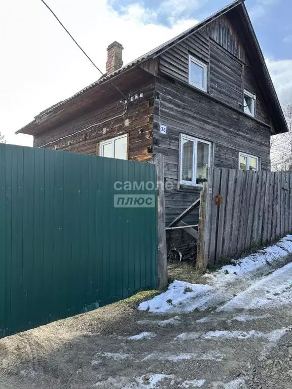 Дом в Иркутская область, Иркутский муниципальный округ, Раздолье-2 СНТ ... - Фото 1