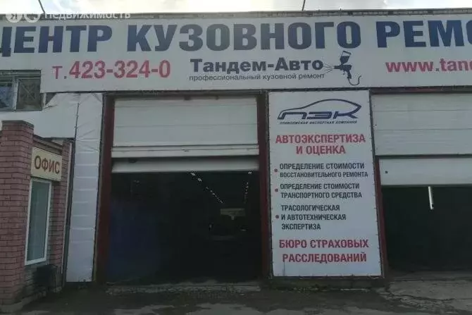 Склад (1169 м) - Фото 2