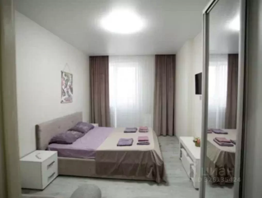 1-к кв. Краснодарский край, Новороссийск ул. Котанова, 2 (37.0 м) - Фото 1