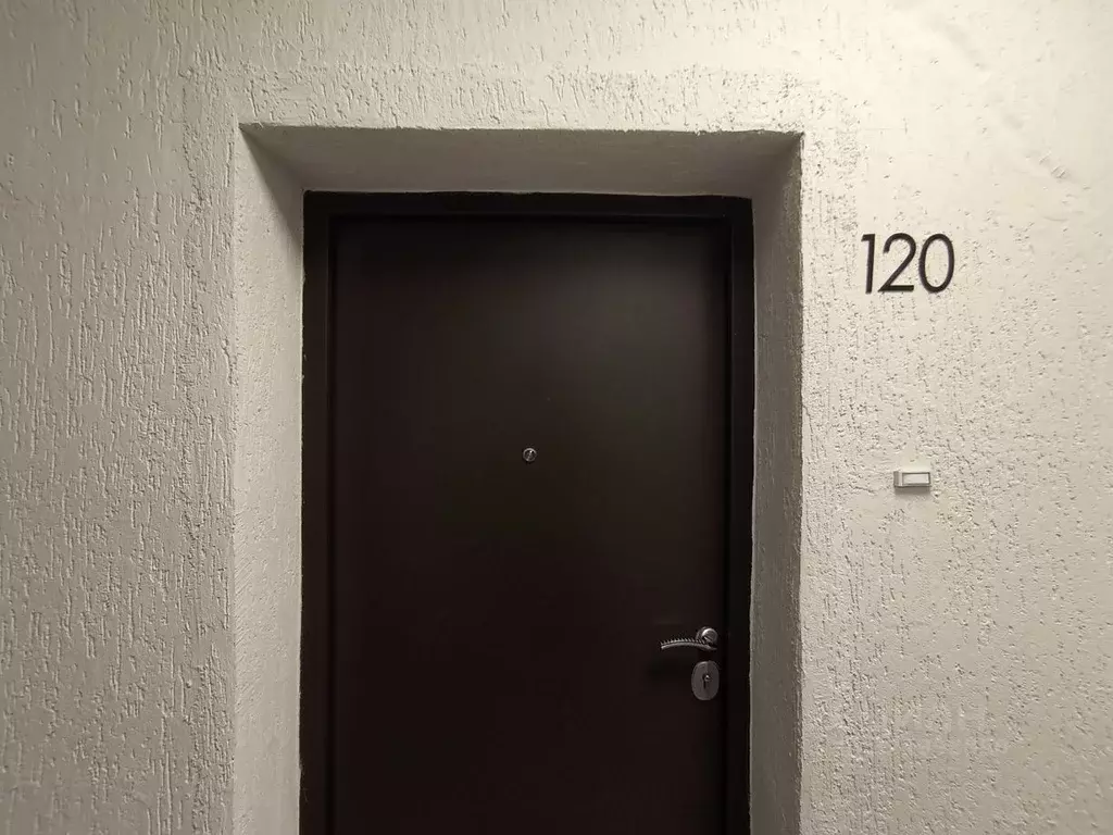 2-к кв. Москва Щелковское ш., 71 (56.0 м) - Фото 1