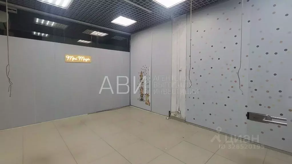 Офис в Новосибирская область, Новосибирск ул. Мичурина, 10/1 (25 м) - Фото 1