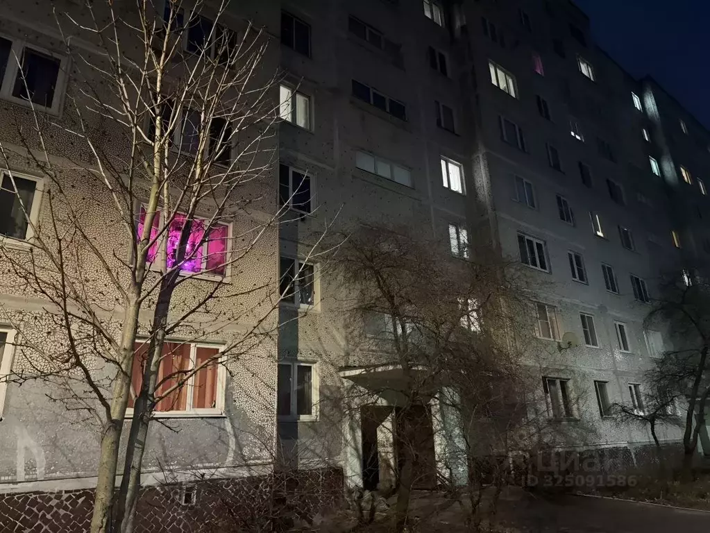 1-к кв. Московская область, Ликино-Дулево Орехово-Зуевский городской ... - Фото 1