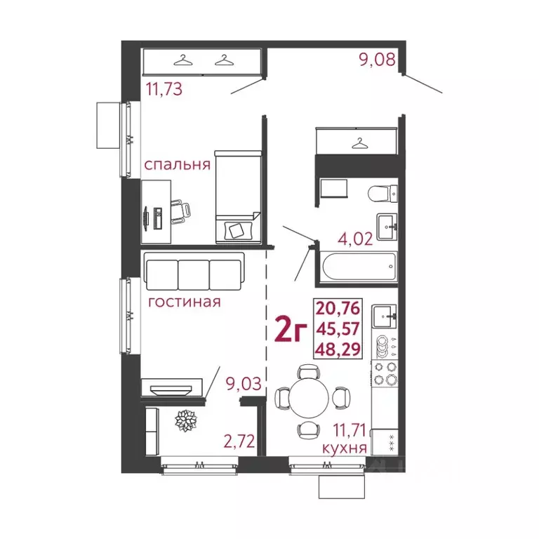 2-к кв. Пензенская область, Пенза ул. Баталина (48.29 м) - Фото 0